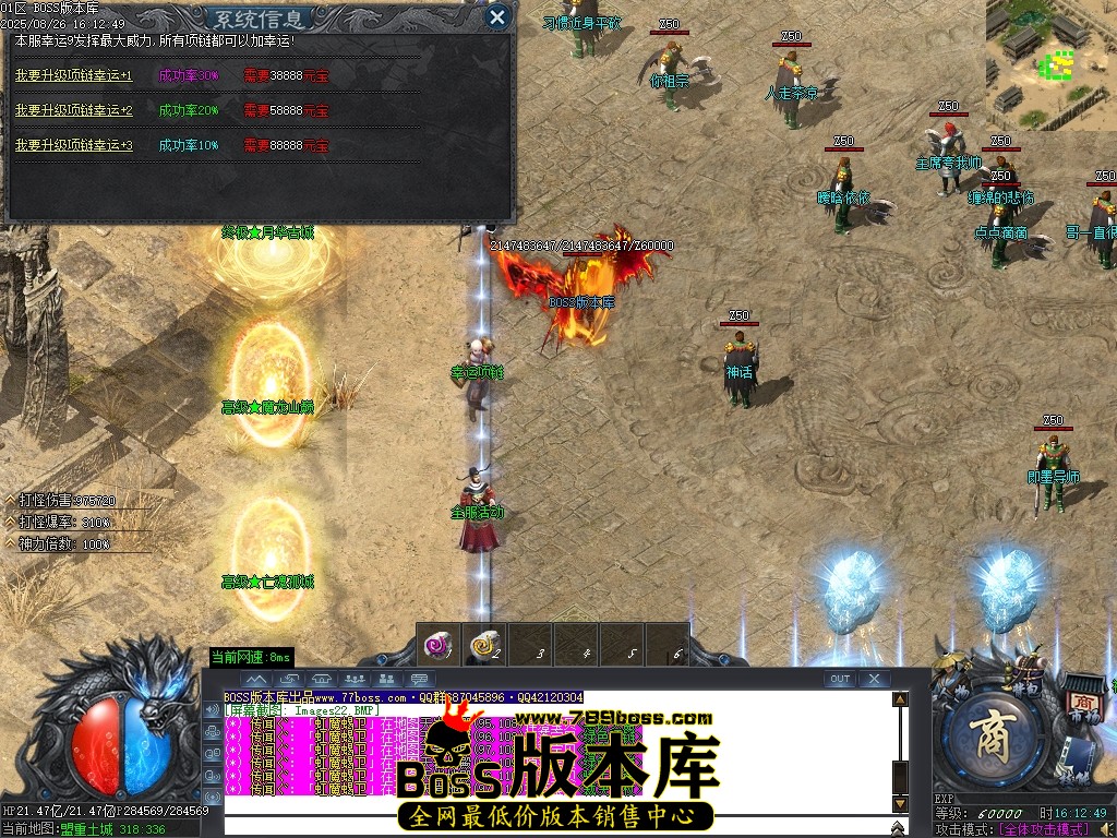 Images23压缩后.JPG