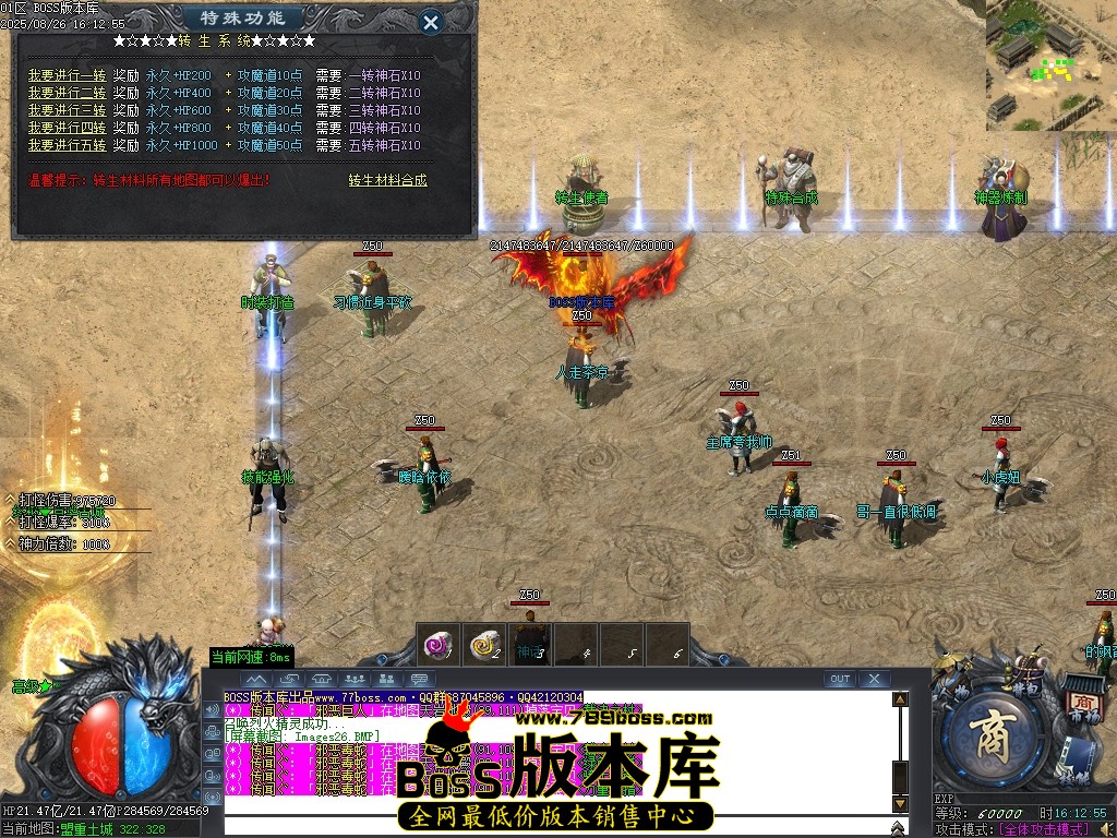 Images27压缩后.JPG