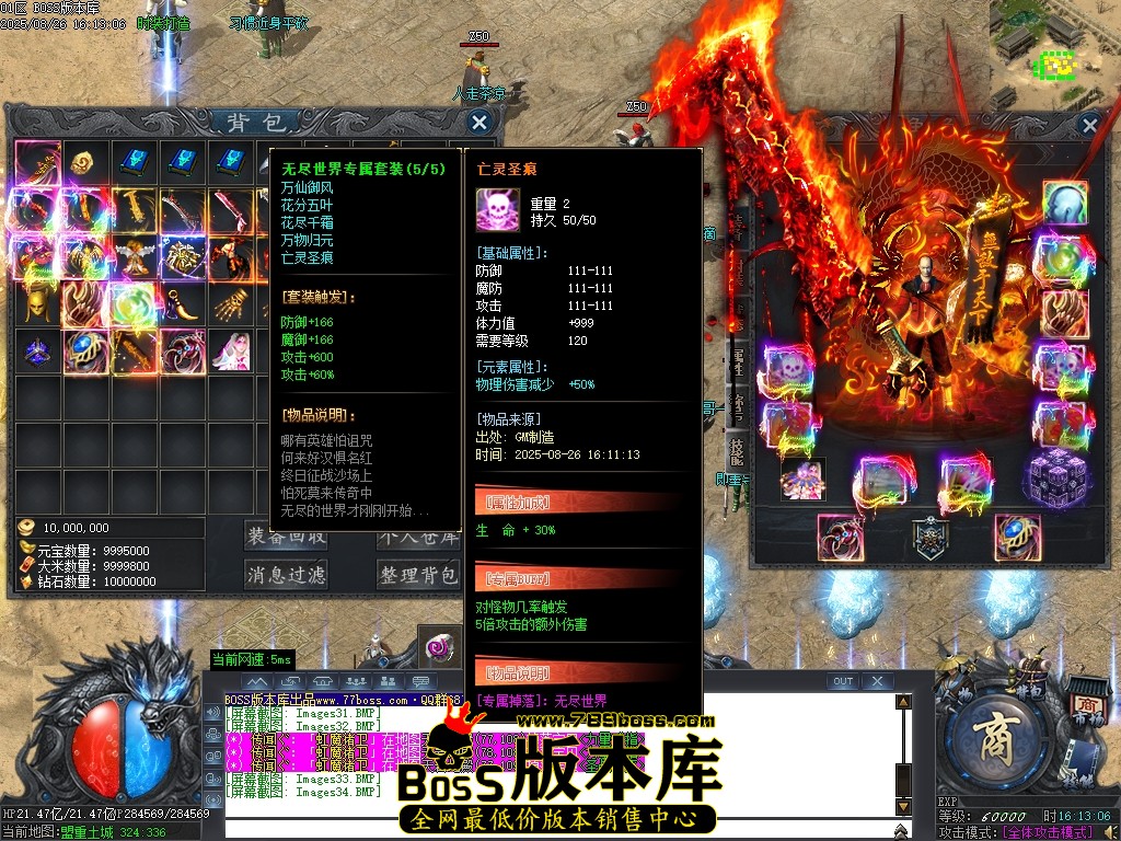 Images35压缩后.JPG