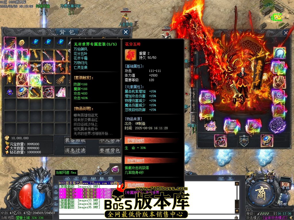 Images36压缩后.JPG