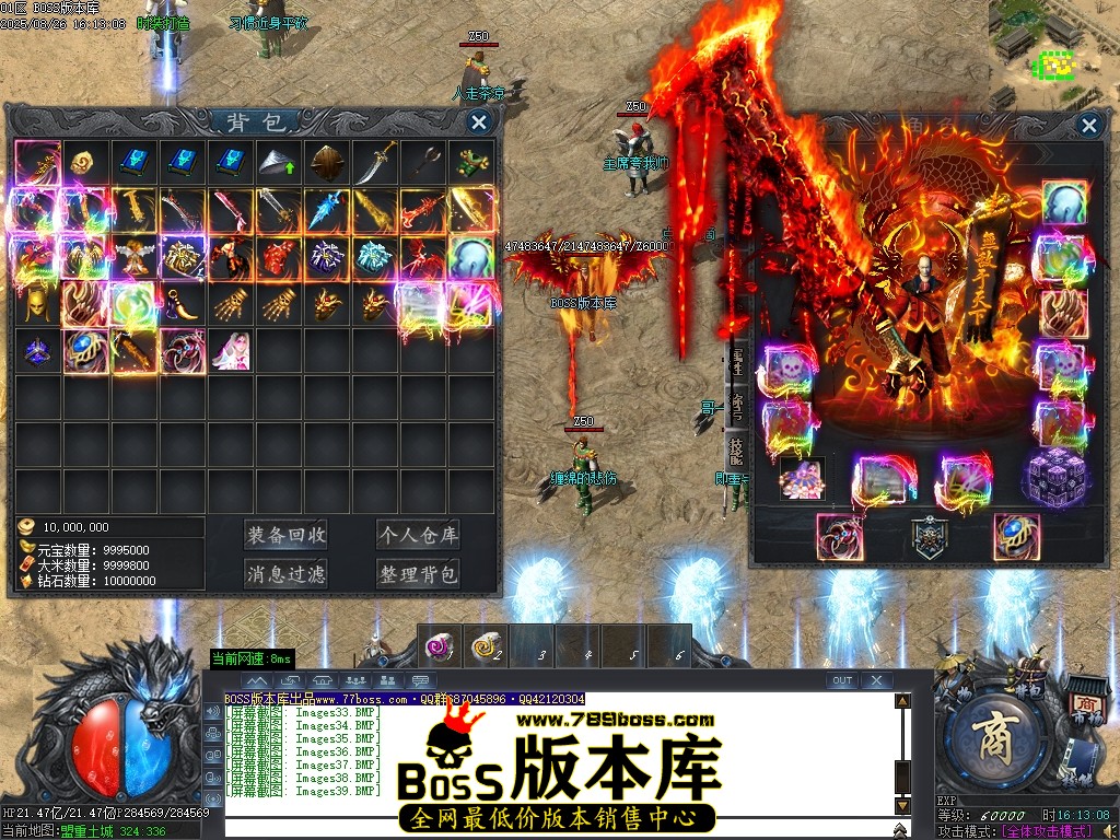 Images40压缩后.JPG