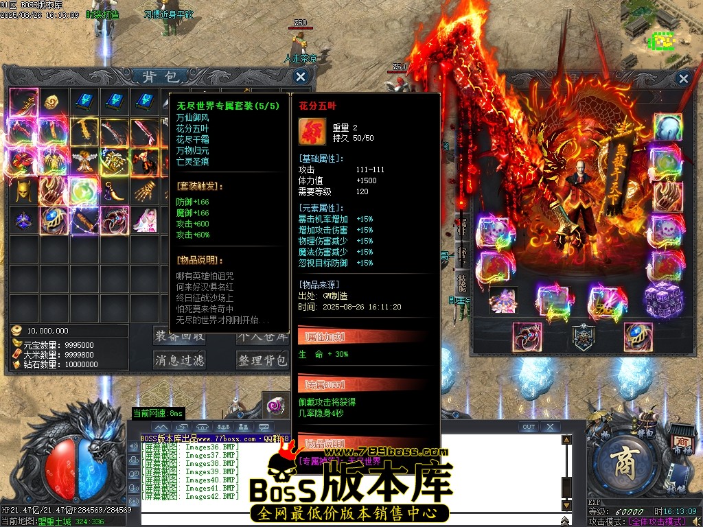 Images43压缩后.JPG