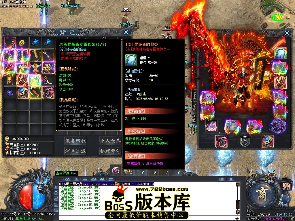 Images47压缩后.JPG