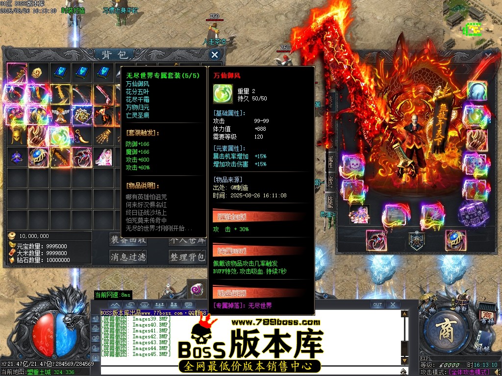 Images46压缩后.JPG
