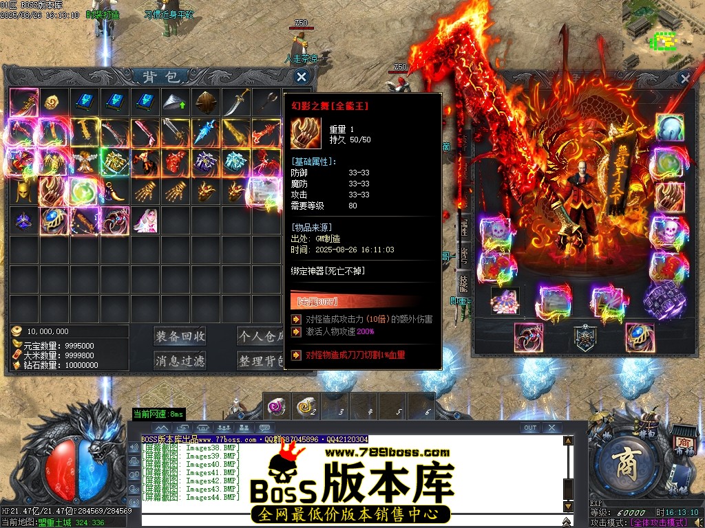 Images45压缩后.JPG