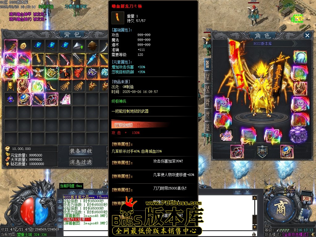 Images50压缩后.JPG