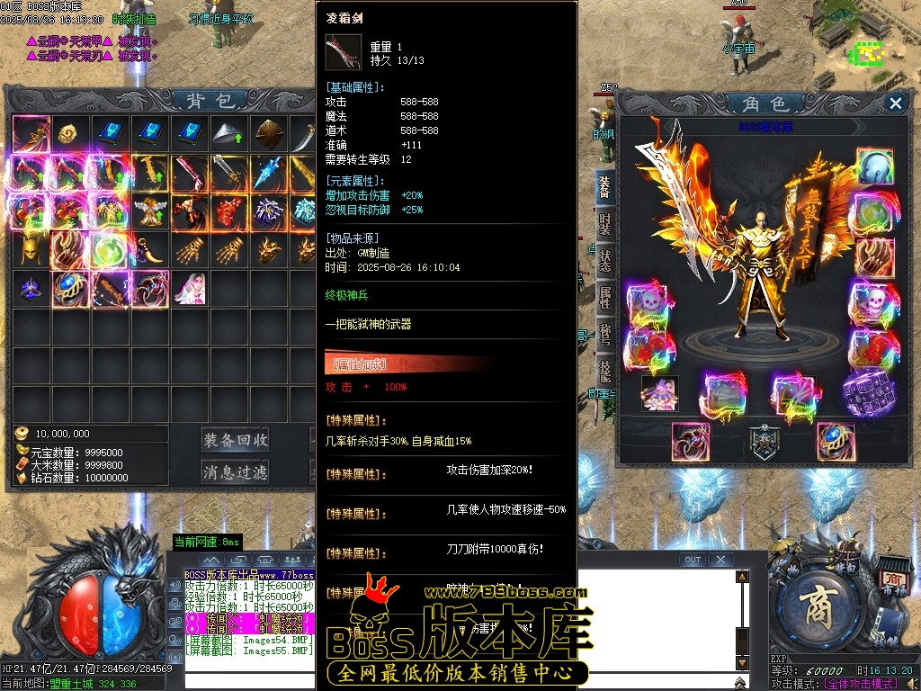 Images56压缩后.JPG