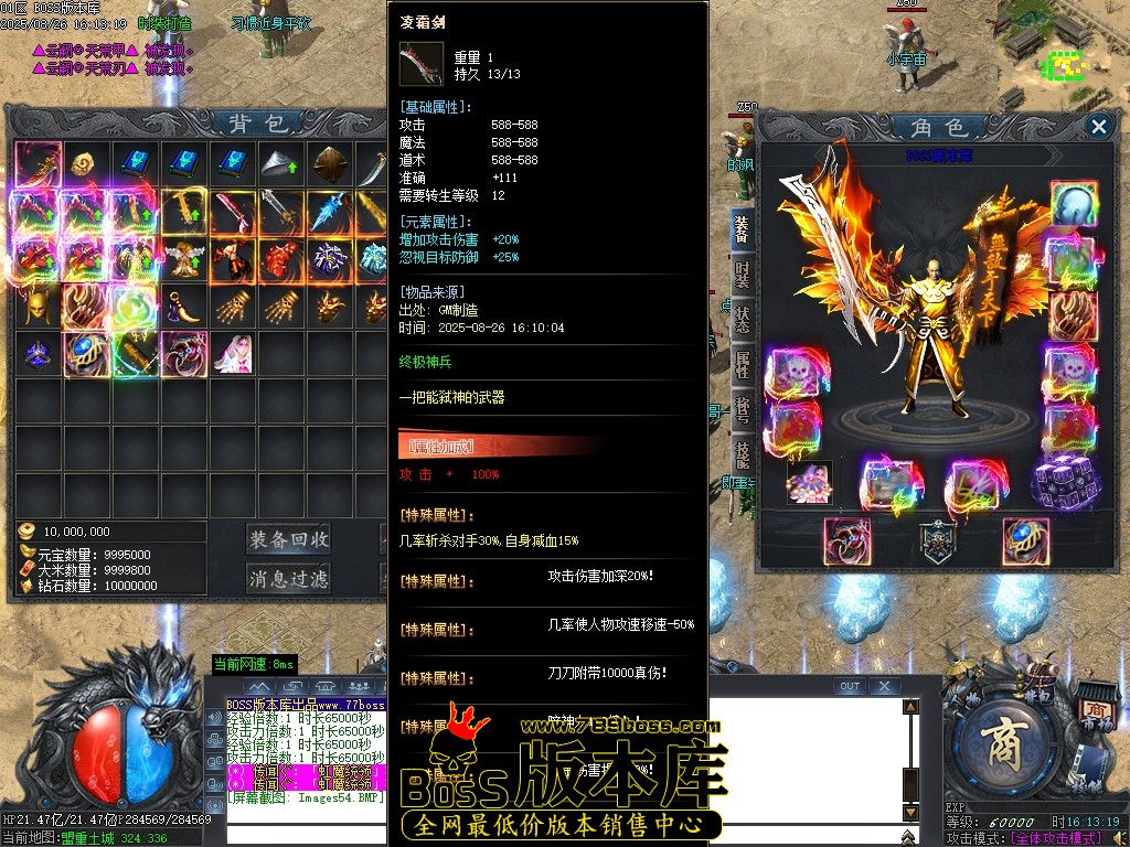 Images55压缩后.JPG