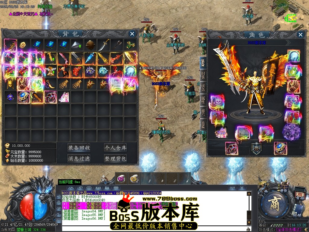 Images57压缩后.JPG