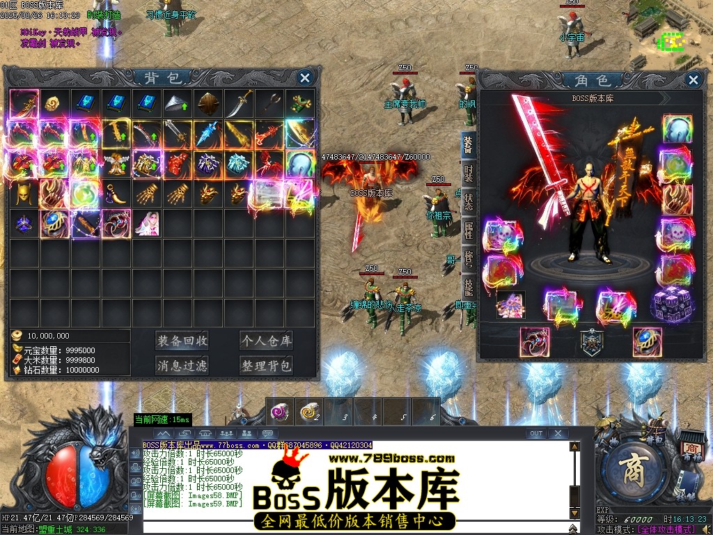 Images60压缩后.JPG