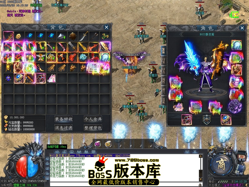 Images64压缩后.JPG