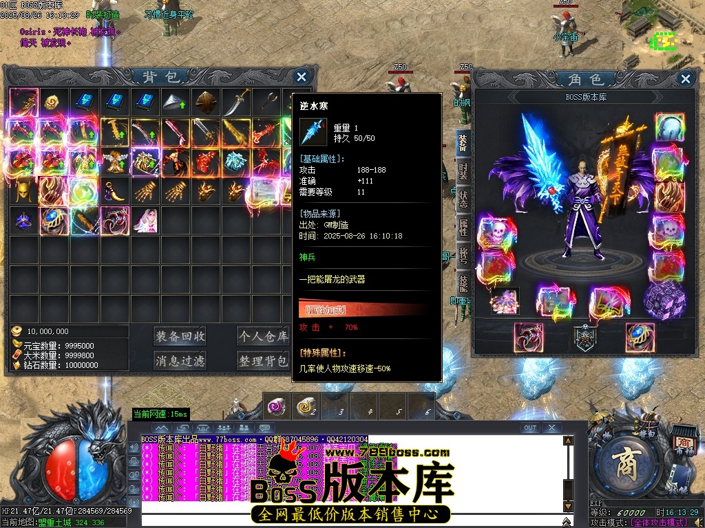 Images65压缩后.JPG