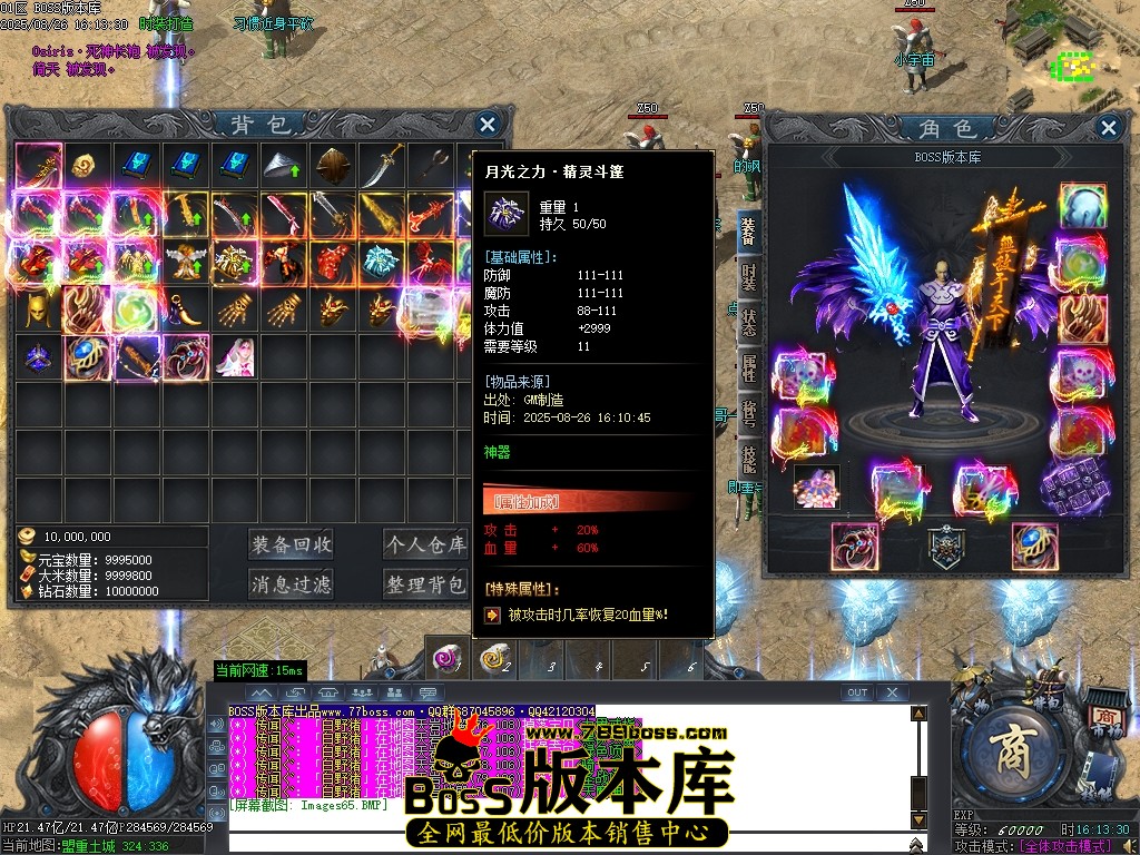 Images66压缩后.JPG