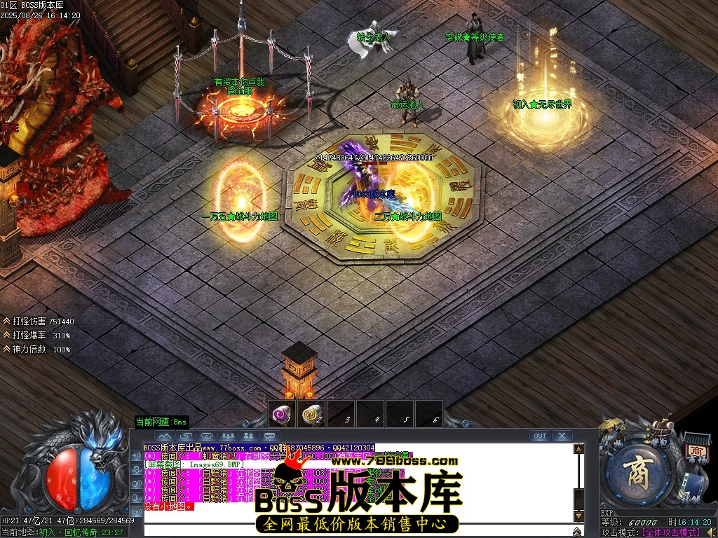 Images70压缩后.JPG