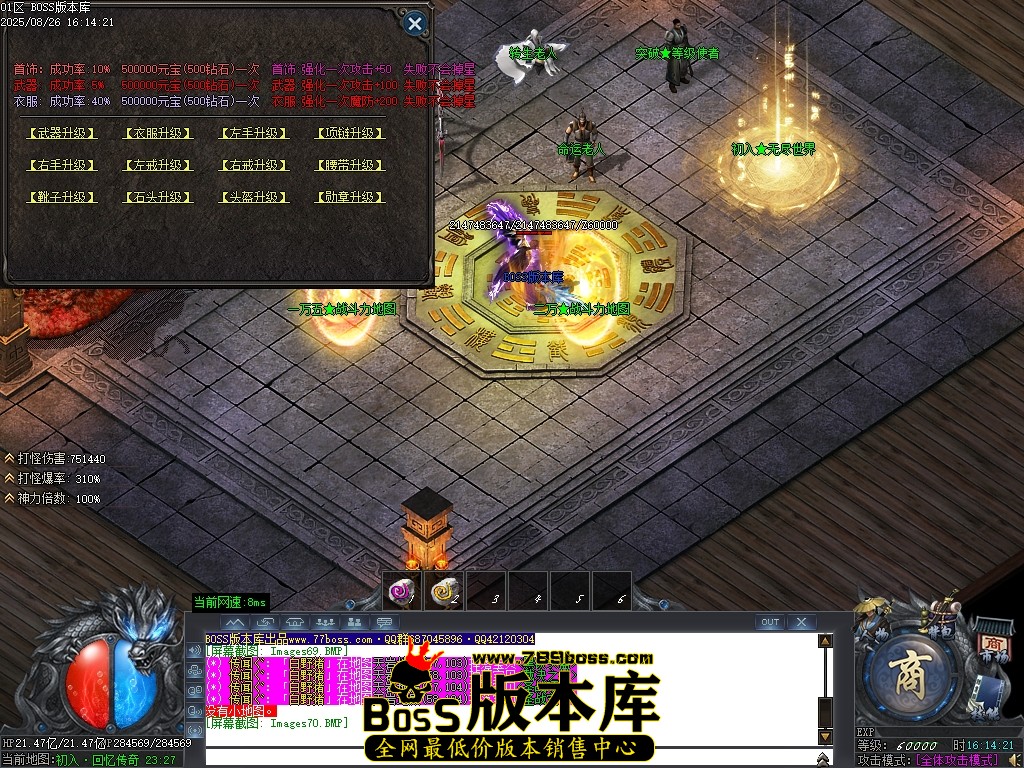 Images71压缩后.JPG