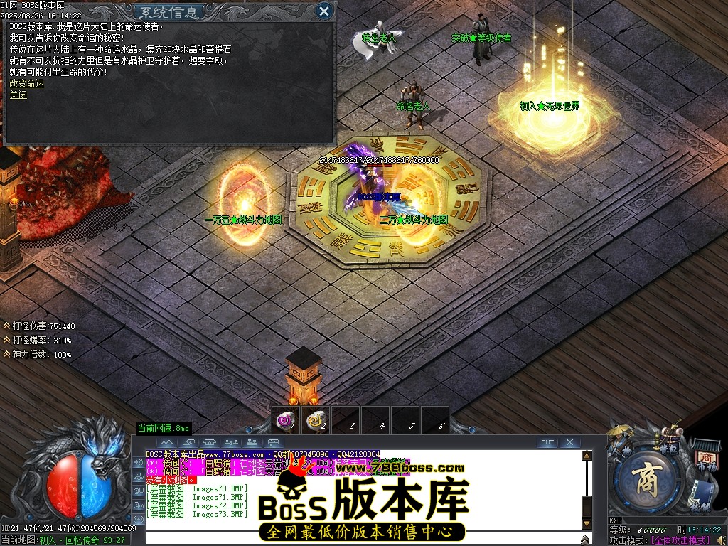 Images74压缩后.JPG