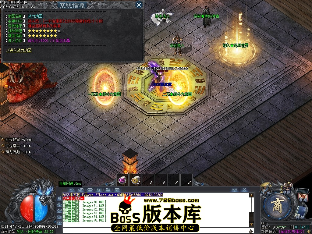Images76压缩后.JPG