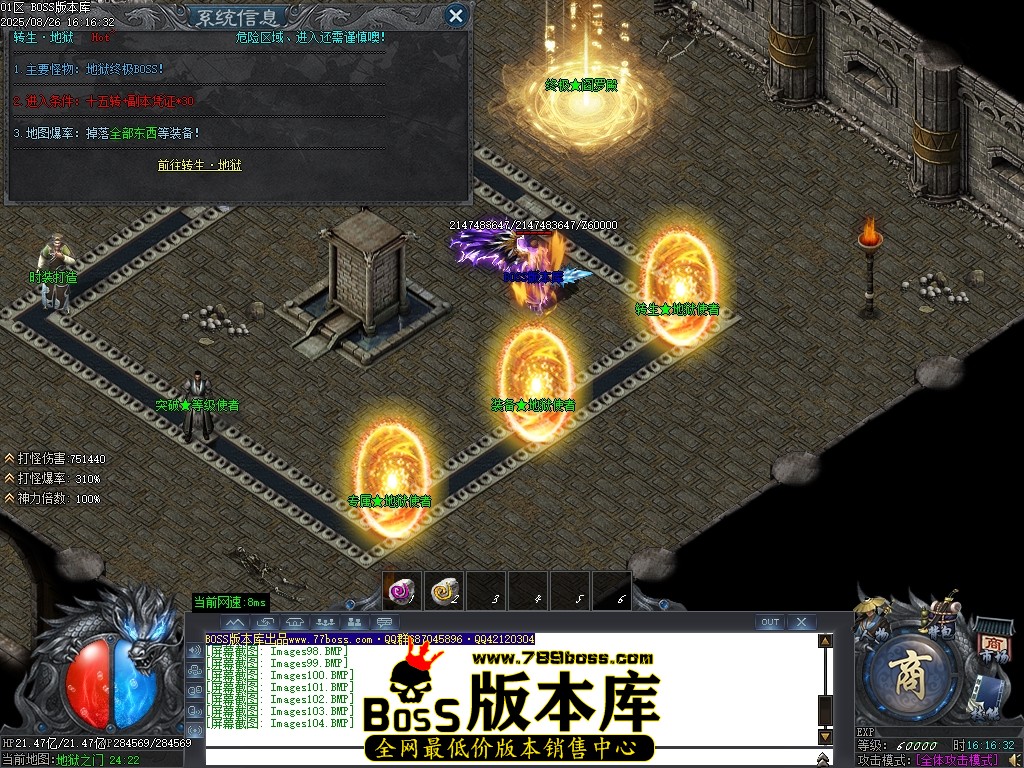 Images105压缩后.JPG