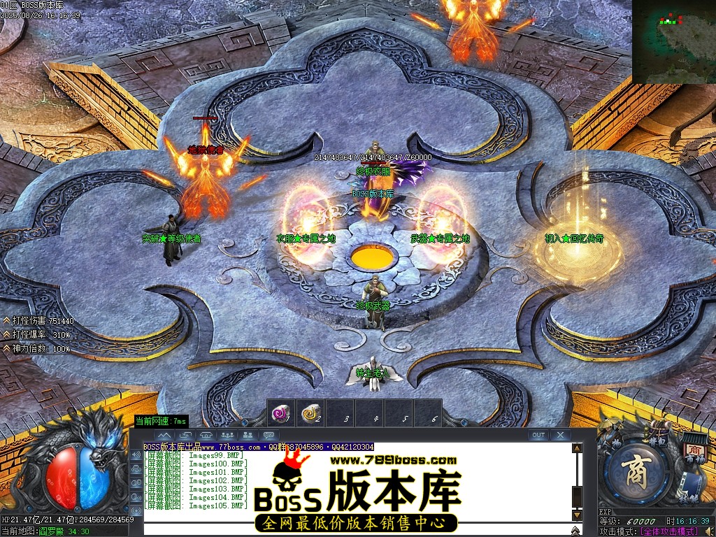 Images106压缩后.JPG