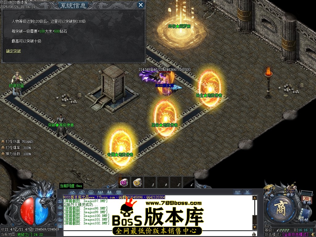 Images103压缩后.JPG