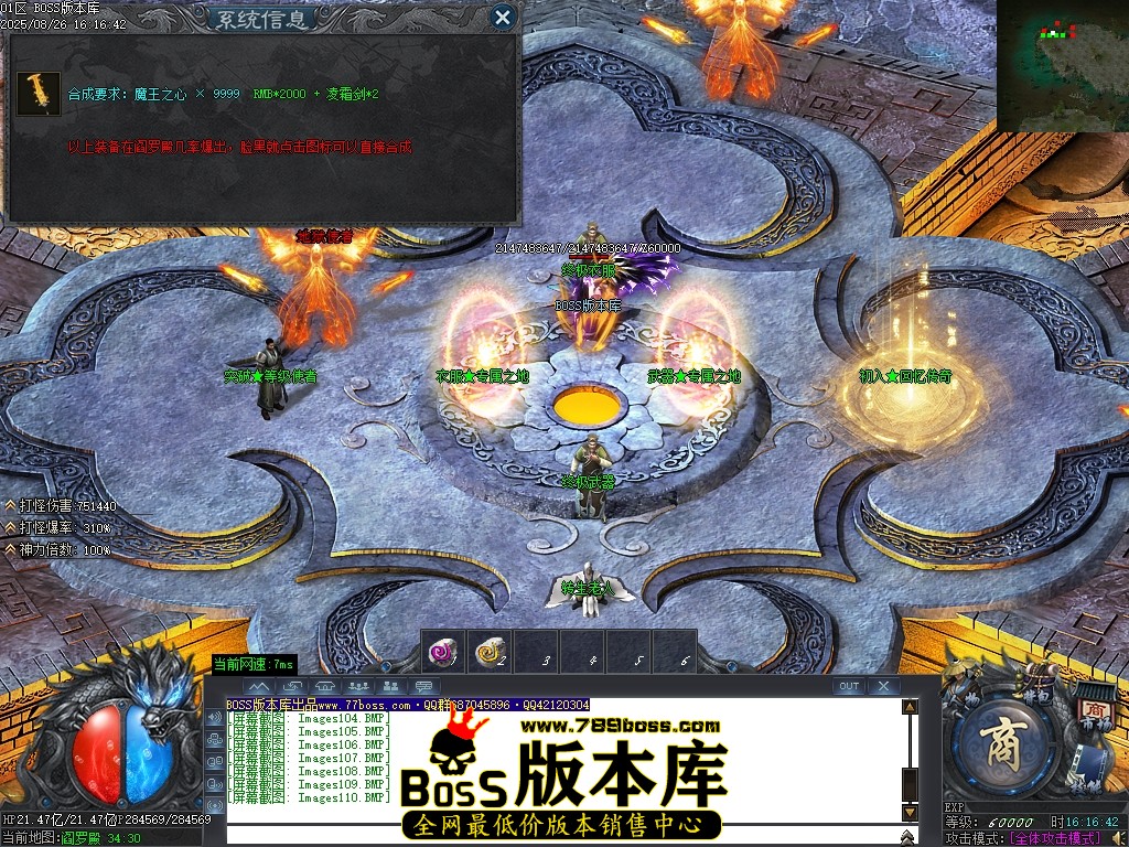 Images111压缩后.JPG
