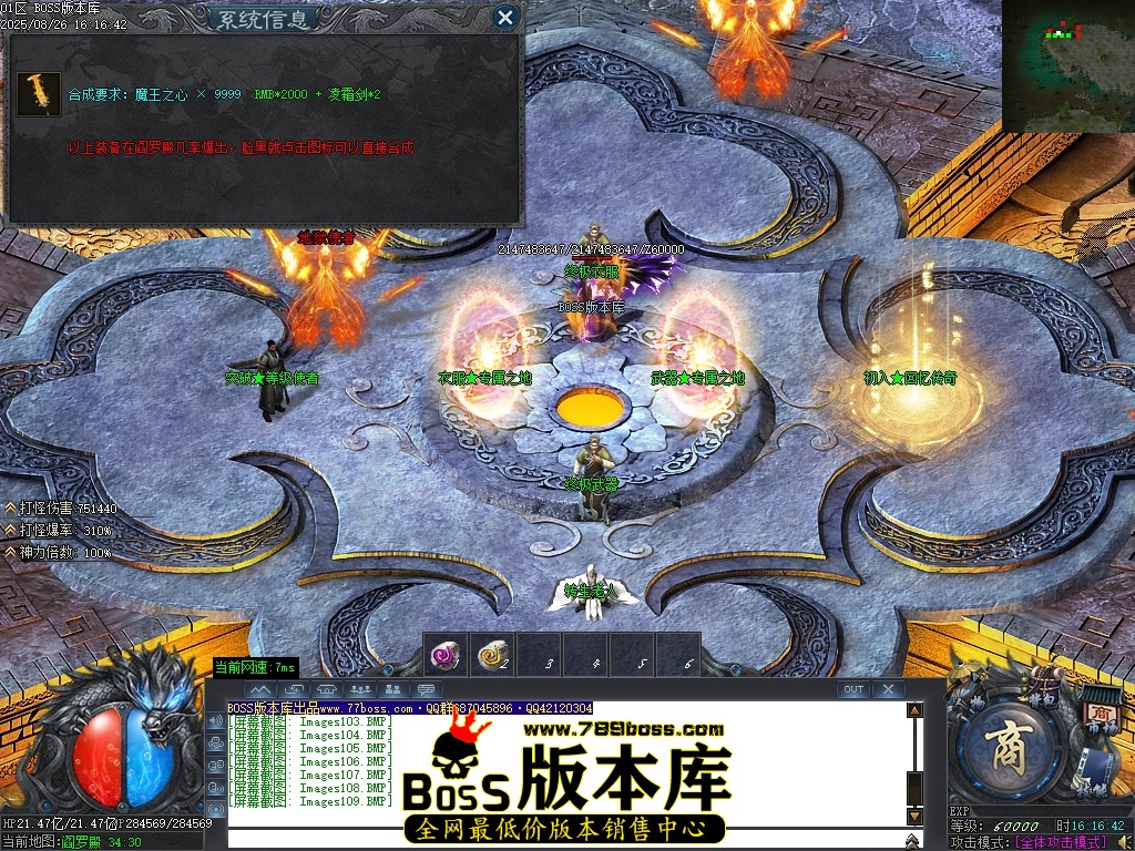 Images110压缩后.JPG