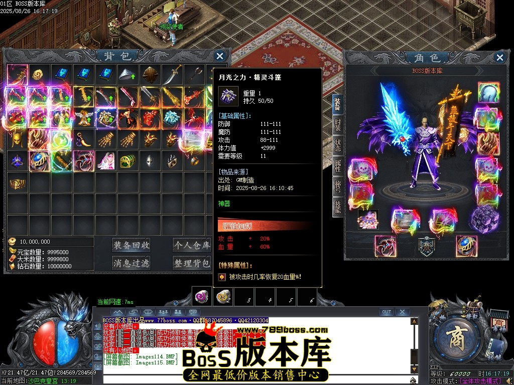 Images116压缩后.JPG