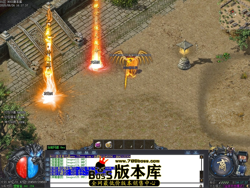 Images126压缩后.JPG