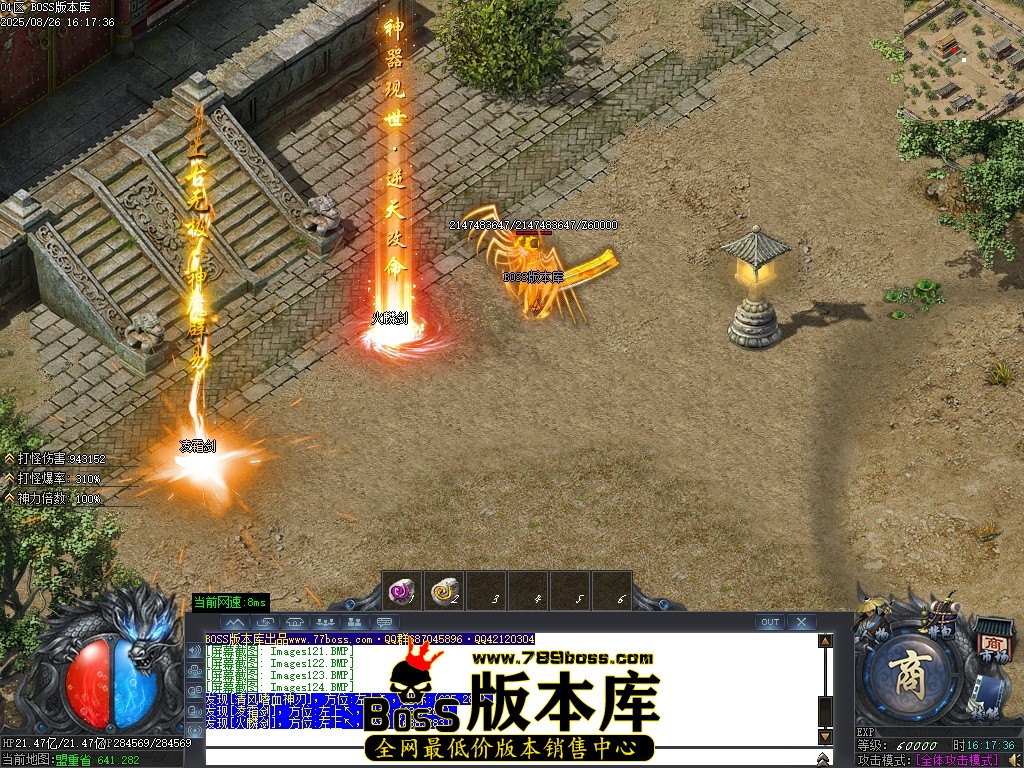 Images125压缩后.JPG