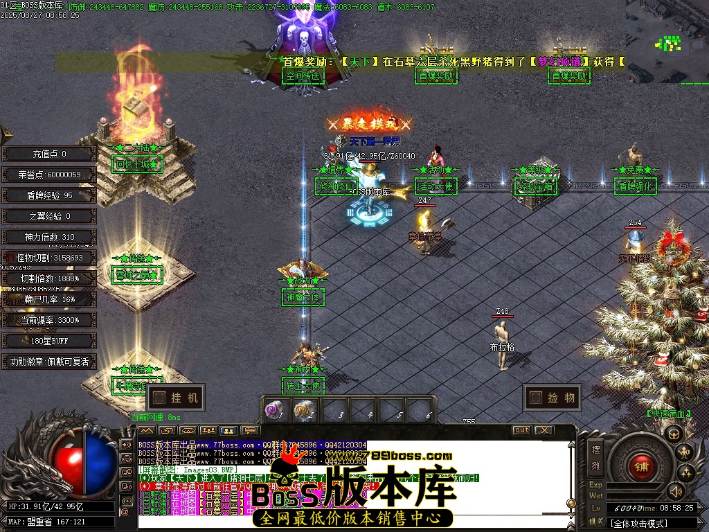 Images04压缩后.JPG