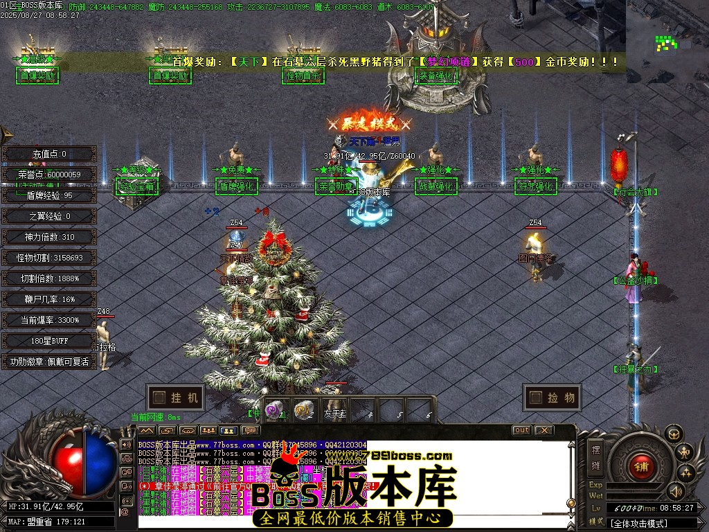 Images05压缩后.JPG