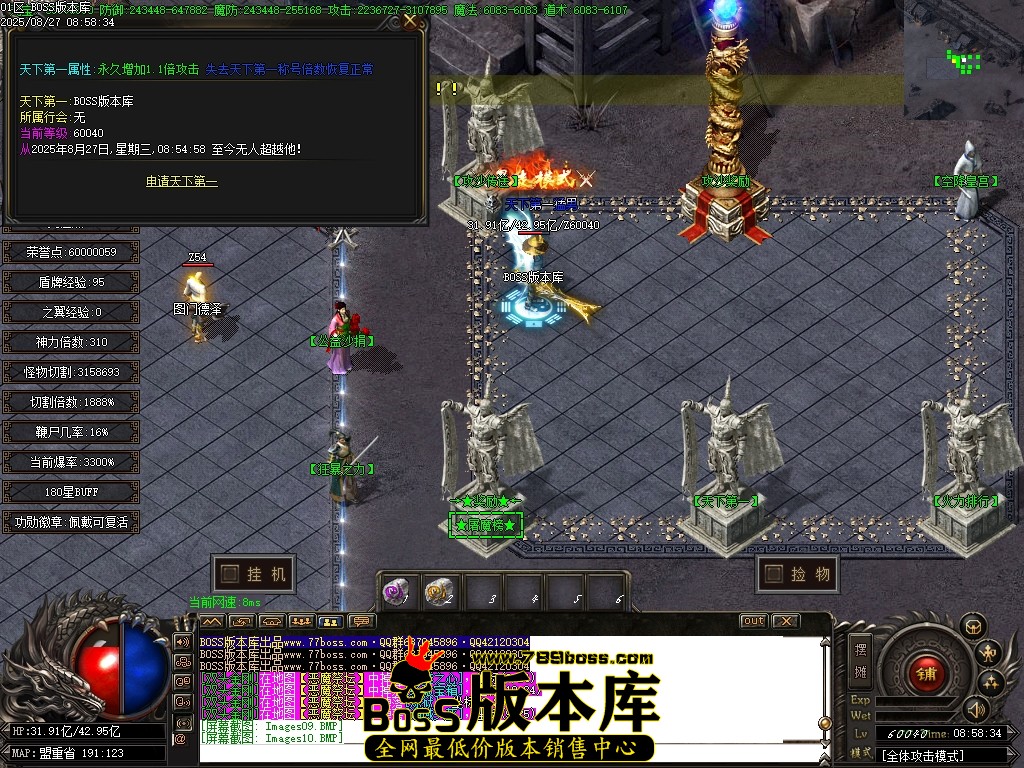 Images11压缩后.JPG