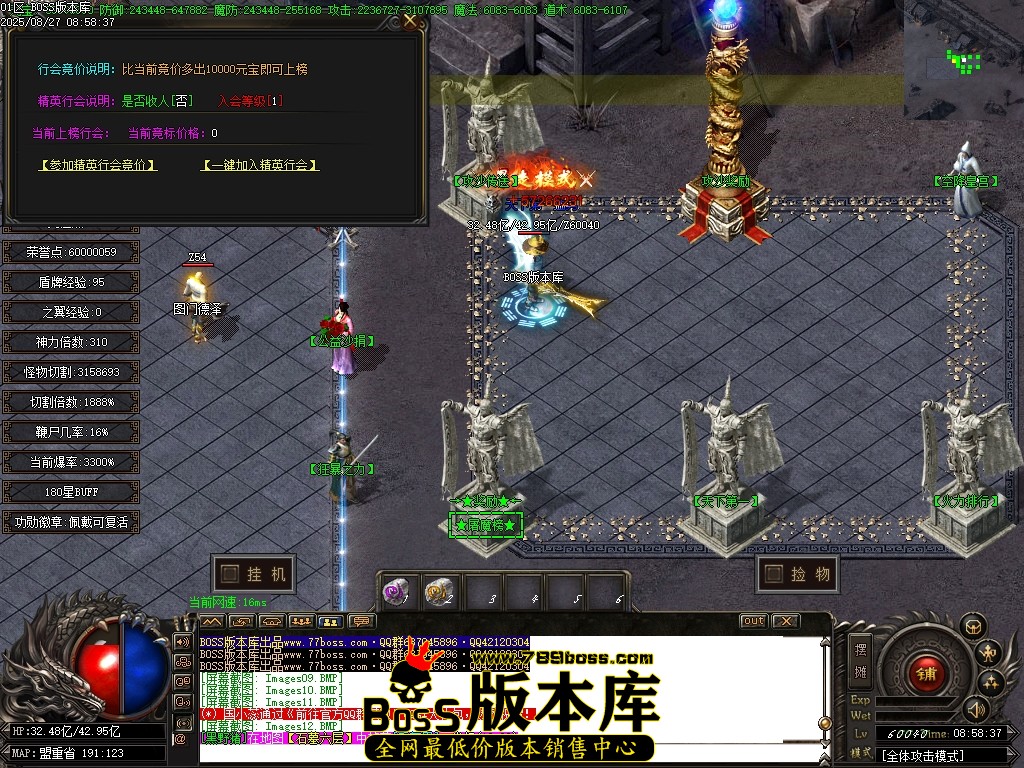 Images13压缩后.JPG