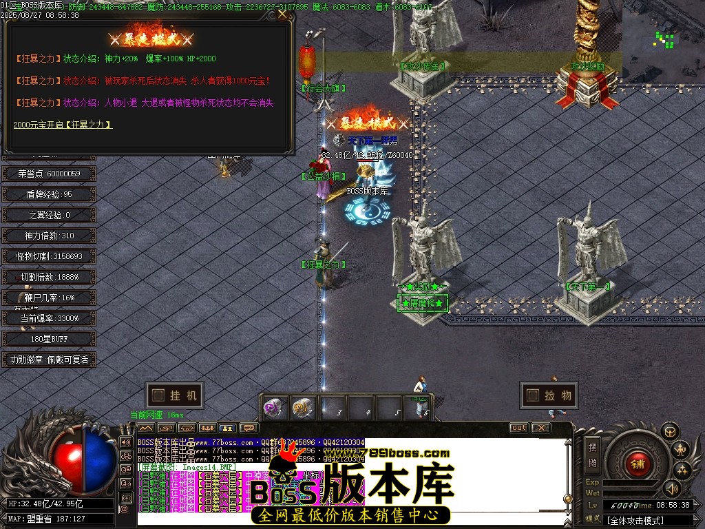 Images15压缩后.JPG