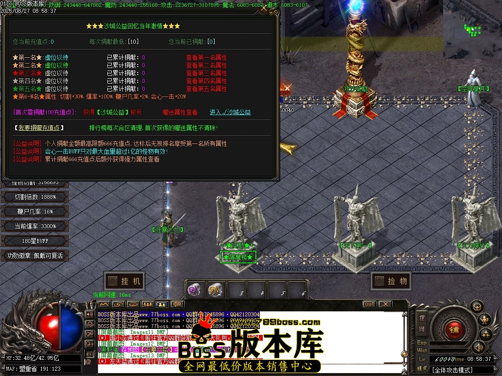 Images14压缩后.JPG