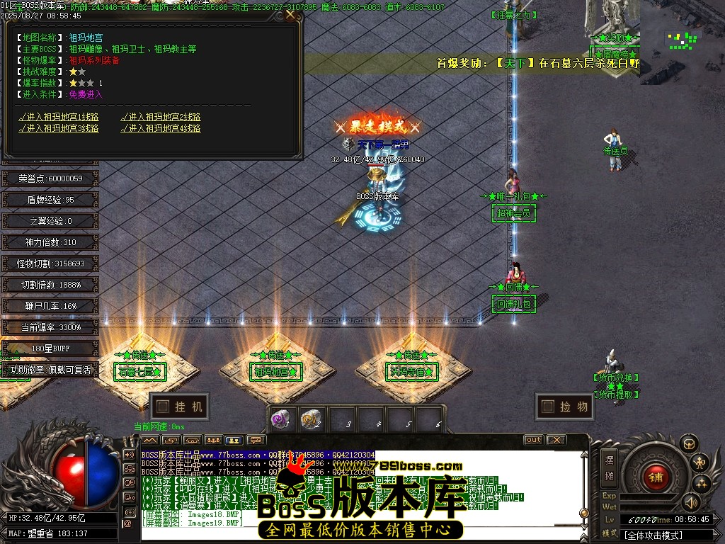 Images20压缩后.JPG