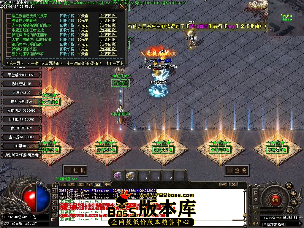 Images24压缩后.JPG