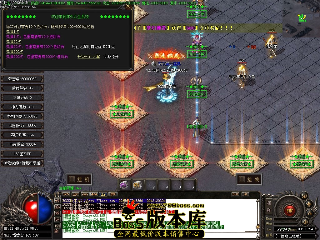 Images26压缩后.JPG
