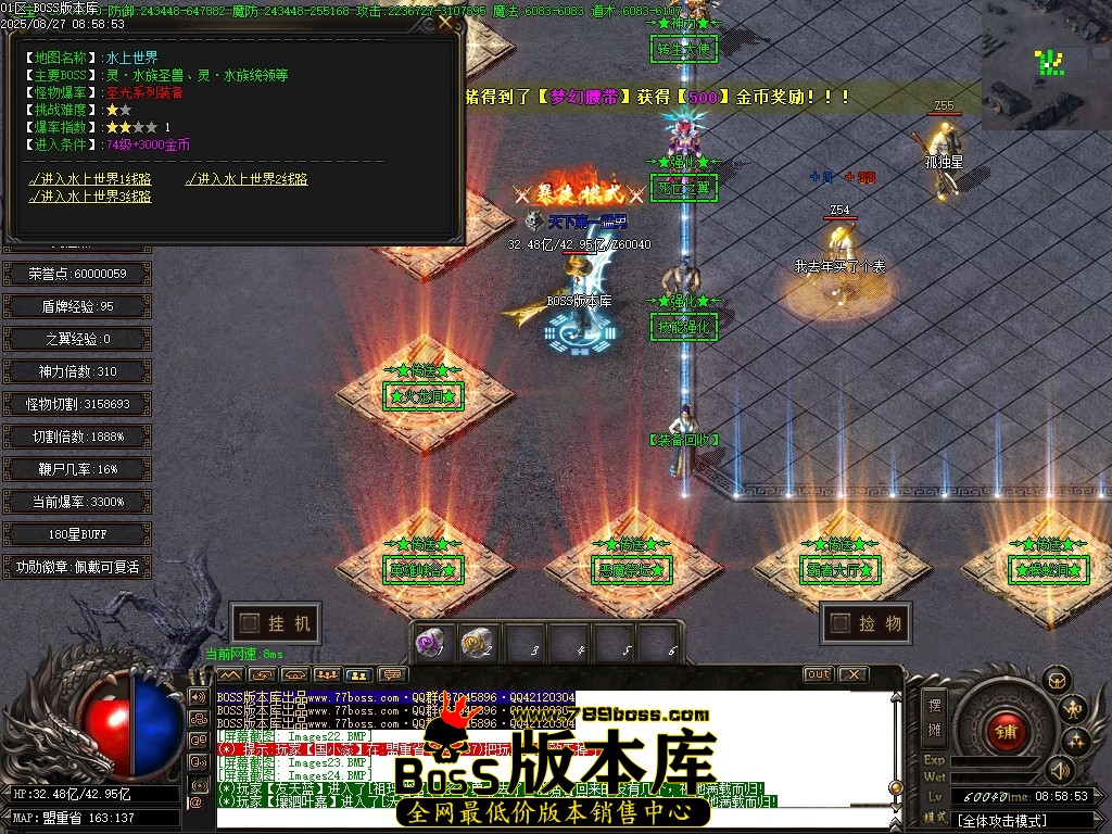 Images25压缩后.JPG