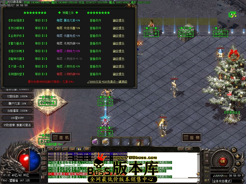 Images29压缩后.JPG