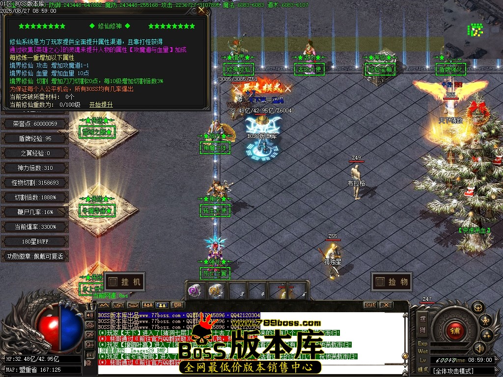 Images30压缩后.JPG