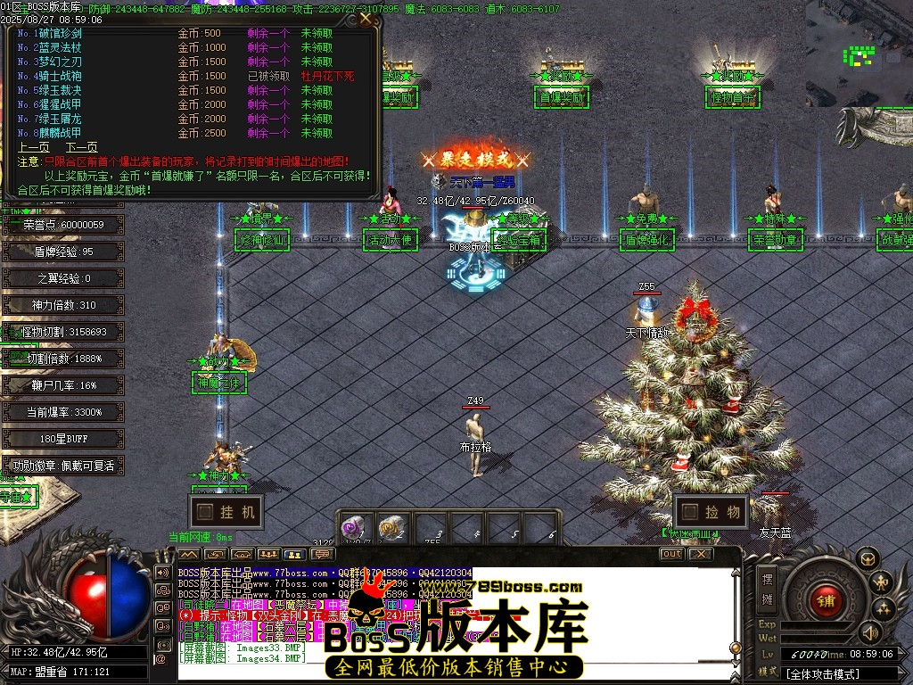 Images35压缩后.JPG