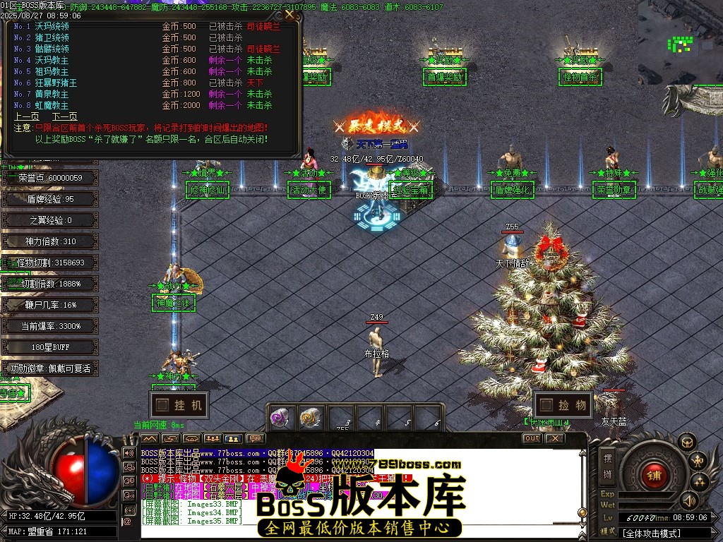 Images36压缩后.JPG
