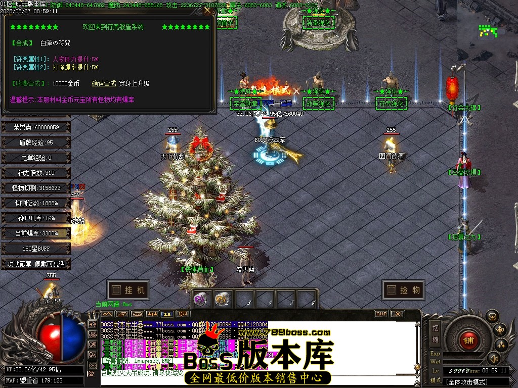 Images40压缩后.JPG