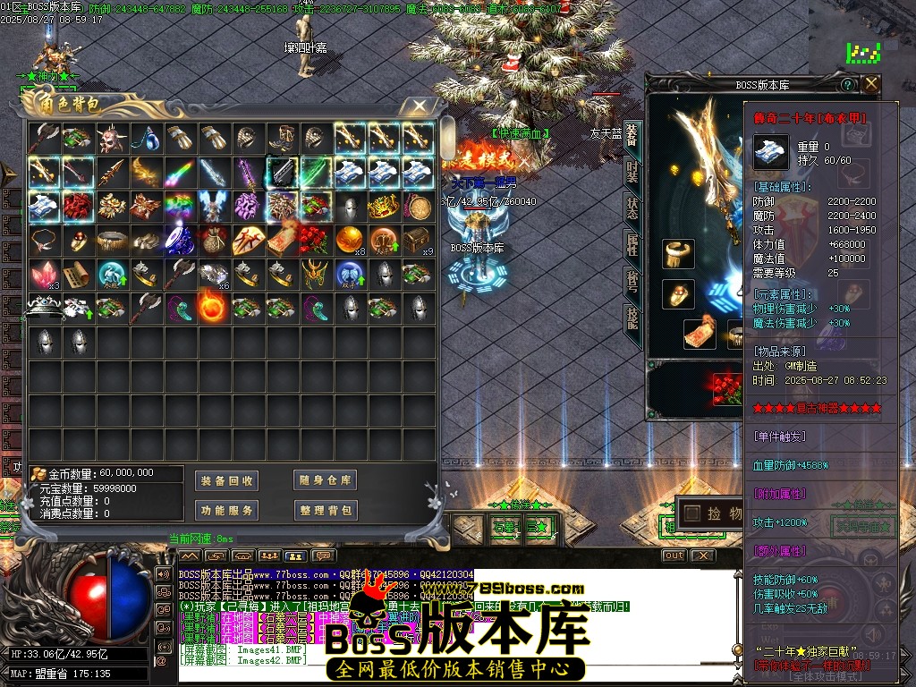 Images43压缩后.JPG