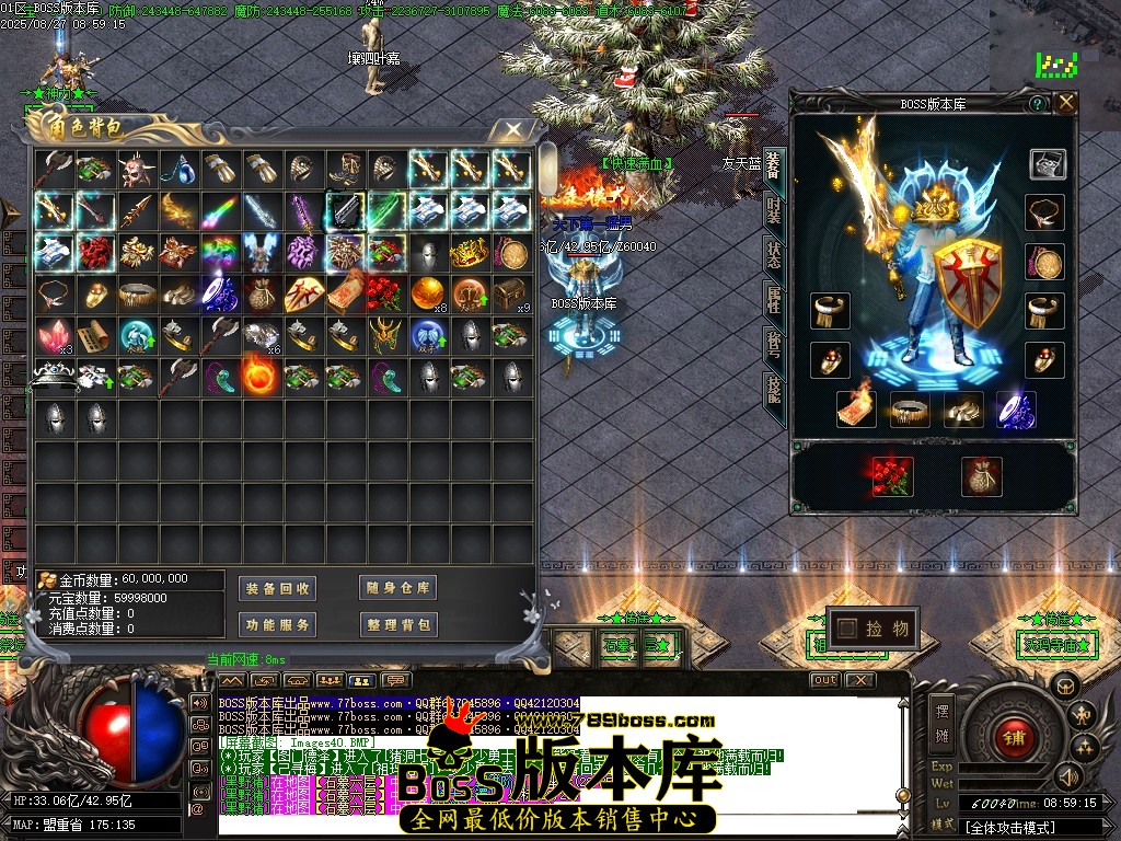 Images41压缩后.JPG