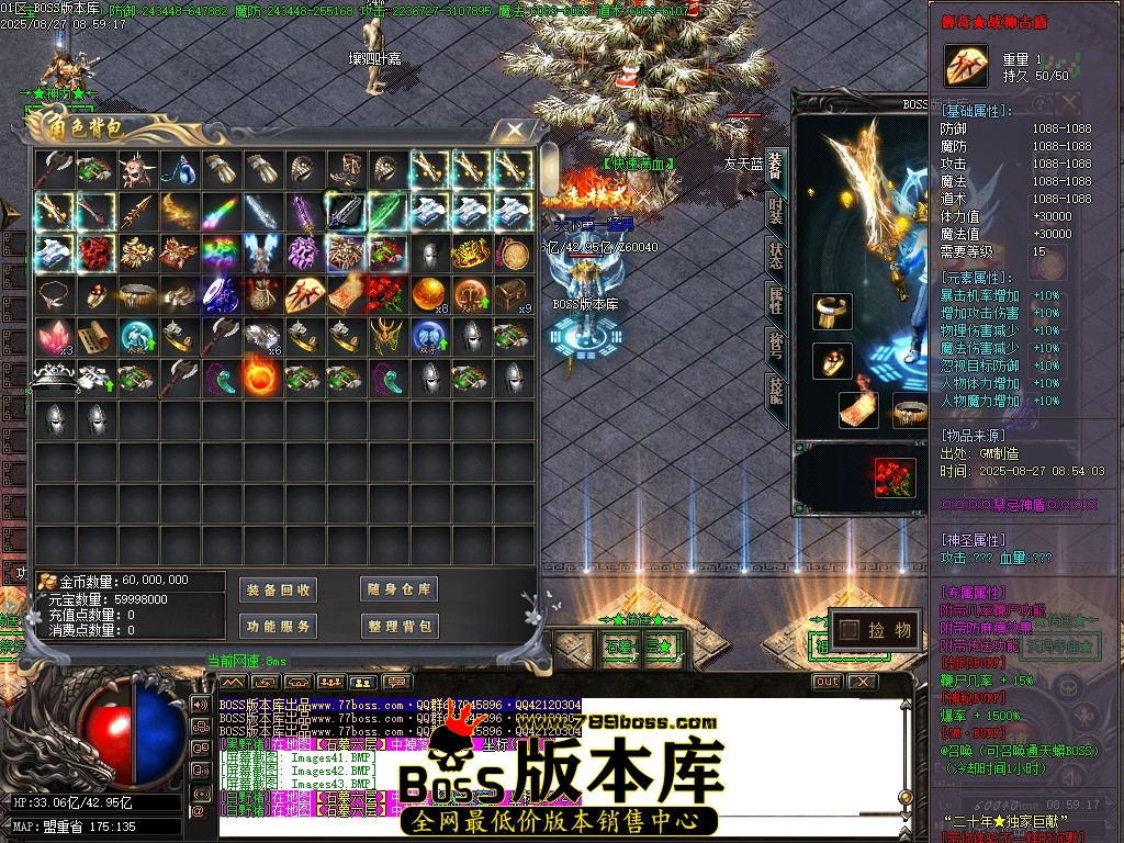 Images44压缩后.JPG