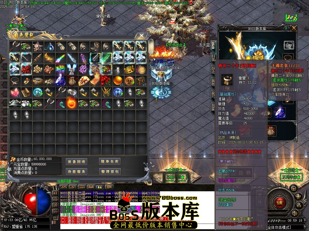 Images45压缩后.JPG