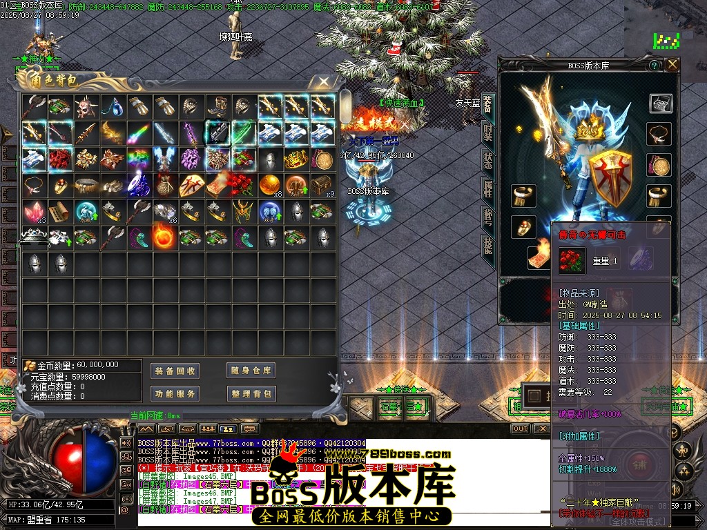 Images48压缩后.JPG
