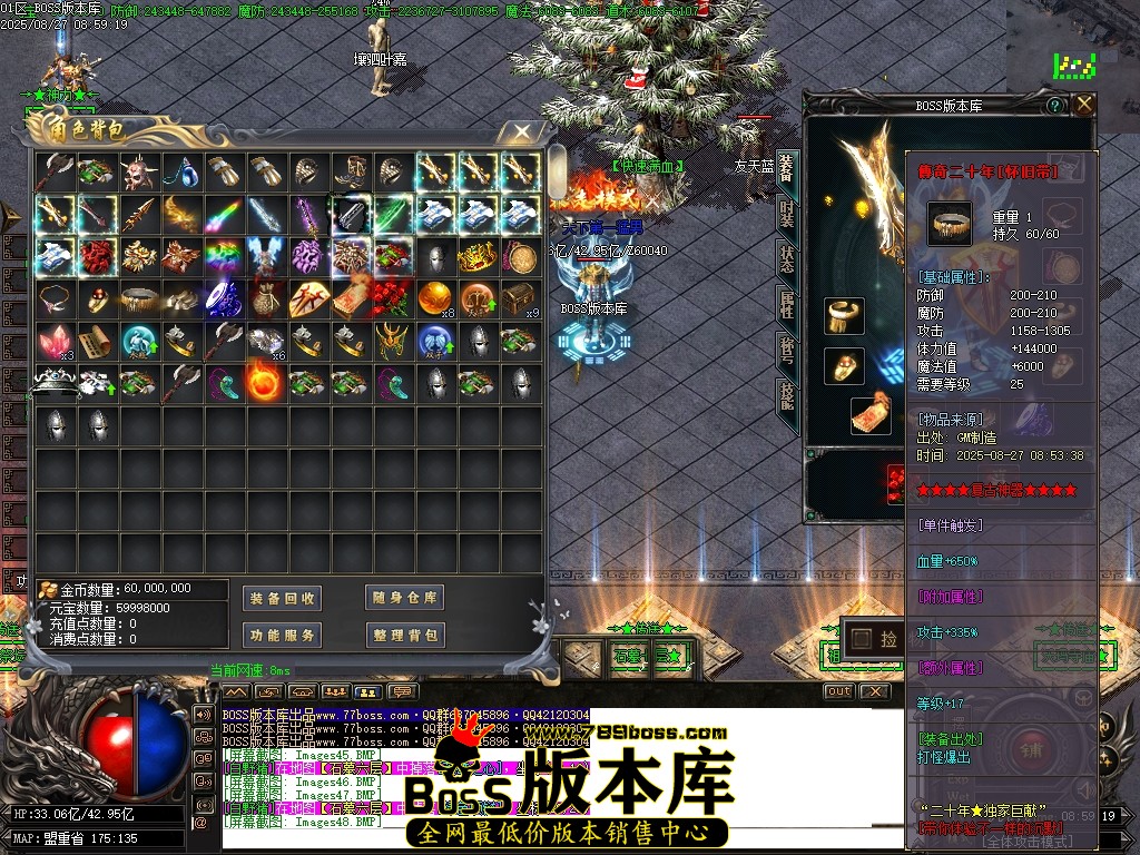 Images49压缩后.JPG